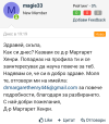 Screenshot_20260831-203816.png