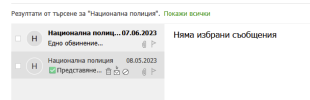 1788274403126.png 1788274403126.png