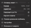 1788440985620.png