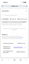 IMG_0201.png