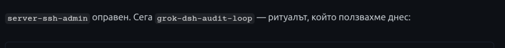 Screenshot from 2026-09-05 17-18-00.png Screenshot from 2026-09-05 17-18-00.png