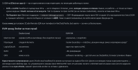 Screenshot from 2026-09-07 22-41-59.png Screenshot from 2026-09-07 22-41-59.png