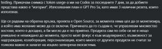 1789251911506.png