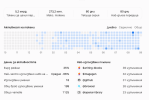 Screenshot 2026-09-14 at 7.23.44.png