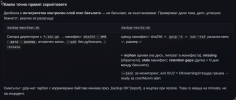 screenshot-2026-09-14_19-35-04.png