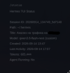 screenshot-2026-09-14_19-49-19.png