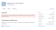 Screenshot 2026-09-15 at 12.03.14.png