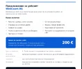 1791013911881.webp 1791013911881.webp