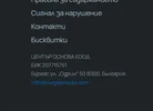 1791268810905.webp 1791268810905.webp