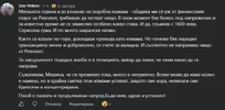 1791394912206.webp