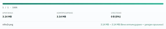 1791477550580.webp 1791477550580.webp