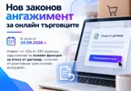 1792250343484.webp