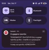 1792313998888.webp