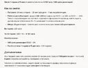 Screenshot 2026-10-19 at 11.19.46.webp