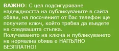 1792424396606.webp