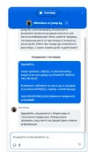 Screenshot 2026-10-19 at 18.51.21.webp