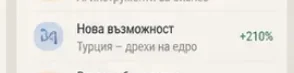 Screenshot 2026-10-19 at 23.54.29.webp