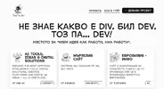 1792509164172.webp