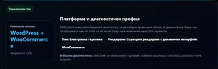 1792764947965.webp 1792764947965.webp