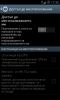 Screenshot_2013-04-13-17-30-38.png