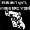 viu1369741967b.jpg