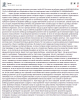 ИНТЕРЕСНО.png