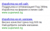 704e88d96d58d203.png