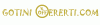 gotini-oferti-white.gif