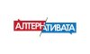 altertnativata1.jpg