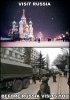 visit-russia-before-russia-visits-you.jpg
