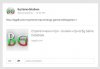 FireShot Screen Capture #182 - 'Bg Game database - Google+ - http___bggdb_com_стратегия-игри-str.jpg