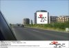 megaboard_Burgas- Slanchev briag1.jpg