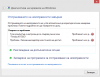 7894088d.png