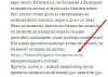 България   Ниската минимална заплата стимулира живота от помощи  според Калфин   Dnevnik.bg.jpeg