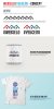 Coffee Mug Mockup.jpg