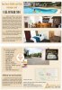 brochure-one-part.jpg
