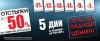 banners_home_image_780.jpg