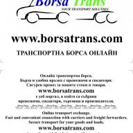 BorsaTrans
