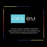 ideaom