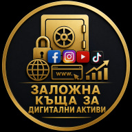 Pawnshop digital assets